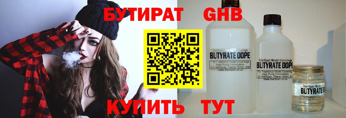 Гашиш Петрозаводск