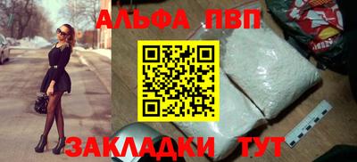 MDMA Premium VHQ Славянск-на-Кубани