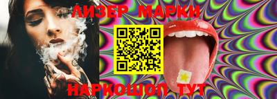 MDMA Premium VHQ Славянск-на-Кубани