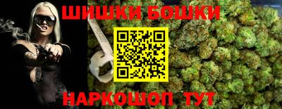 гидропоника Северобайкальск