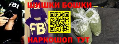 гидропоника Северобайкальск