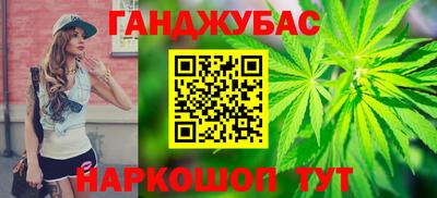 MDMA Premium VHQ Славянск-на-Кубани