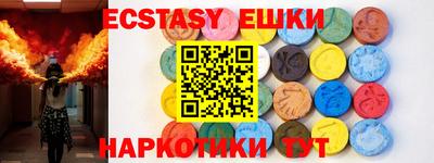 гидропоника Северобайкальск