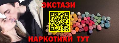 гидропоника Северобайкальск