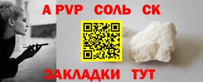 MDMA Premium VHQ Славянск-на-Кубани