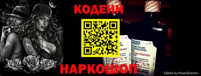 кокаин перу Свободный
