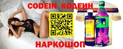 дживик Севастополь