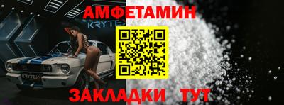 MDMA Premium VHQ Славянск-на-Кубани