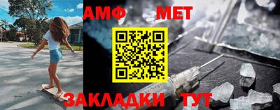 PSILOCYBIN Старая Купавна