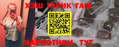 меф Славгород