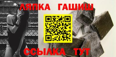 MDMA Premium VHQ Славянск-на-Кубани