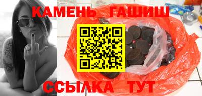 гидропоника Северобайкальск