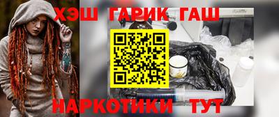 дживик Севастополь