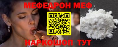 кокаин перу Свободный