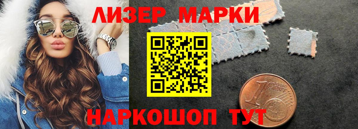 LSD-25 экстази  Вход с VPN  Петрозаводск  Лсд 25 экстази ecstasy  Лсд 25 экстази кислота 